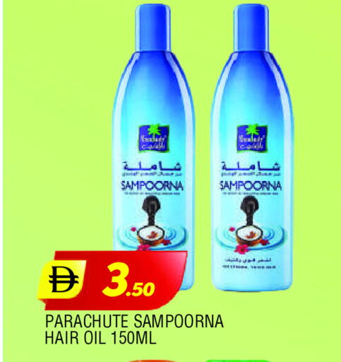 PARACHUTE Hair Oil available at AL MADINA in UAE - Sharjah / Ajman