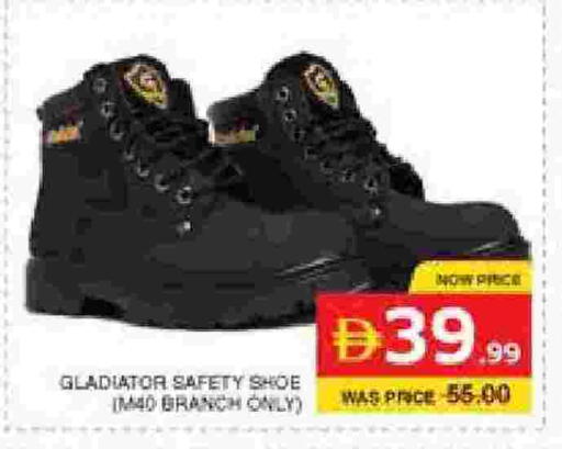 available at Seven Emirates Supermarket in UAE - Abu Dhabi