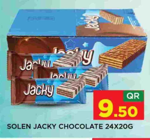 available at Shop n Smile Hypermarket in Qatar - Doha