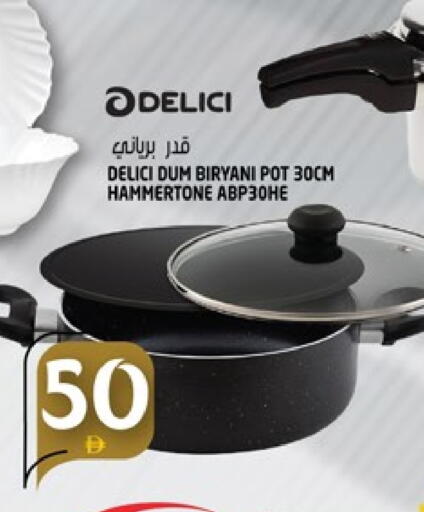 available at هاشم هايبرماركت in الإمارات العربية المتحدة , الامارات - الشارقة / عجمان