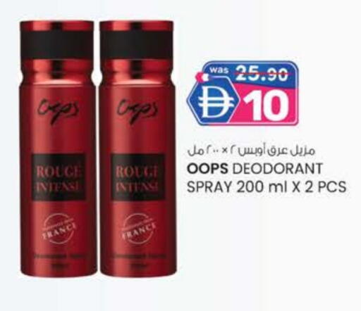 available at الصفا in الإمارات العربية المتحدة , الامارات - أبو ظبي