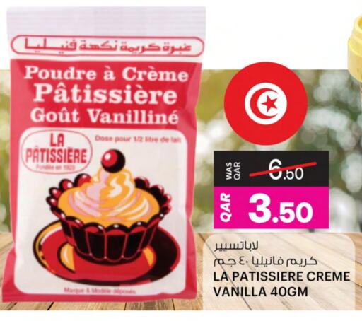 Vanilla available at Ansar Gallery in Qatar - Al Shamal