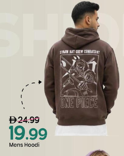 available at مارك & سيف in الإمارات العربية المتحدة , الامارات - الشارقة / عجمان