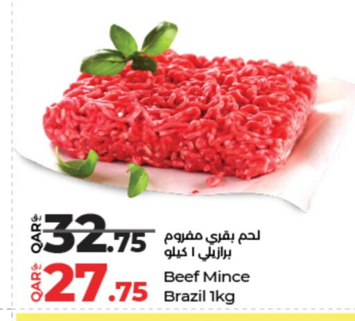 available at LuLu Hypermarket in Qatar - Al Daayen
