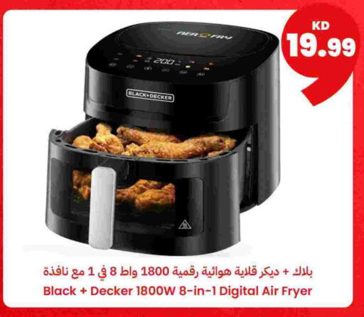available at Taw9eel.com in Kuwait - Ahmadi Governorate