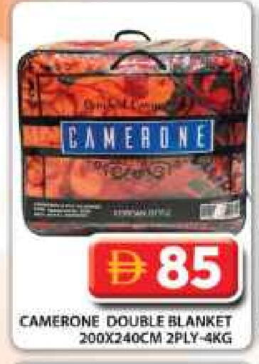 available at جراند هايبر ماركت in الإمارات العربية المتحدة , الامارات - دبي