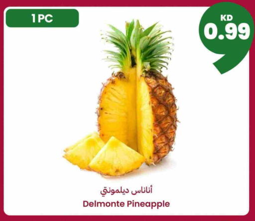Pineapple available at توصيل  in الكويت - محافظة الأحمدي
