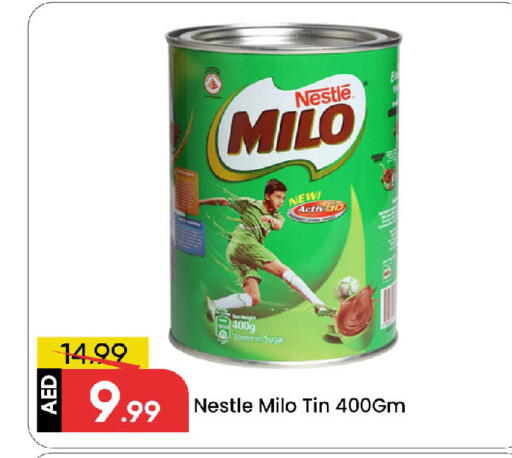 ميلو available at مارك & سيف in الإمارات العربية المتحدة , الامارات - الشارقة / عجمان