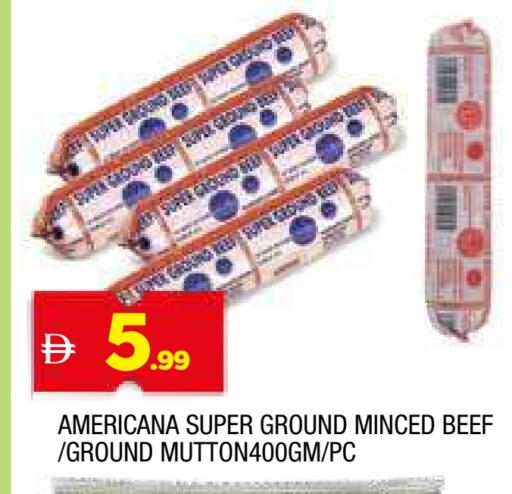 available at المدينة in الإمارات العربية المتحدة , الامارات - الشارقة / عجمان