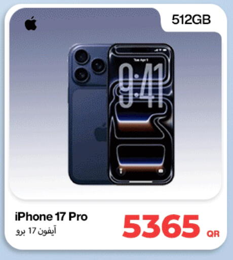 APPLE available at Miracle Phones in Qatar - Al Shamal