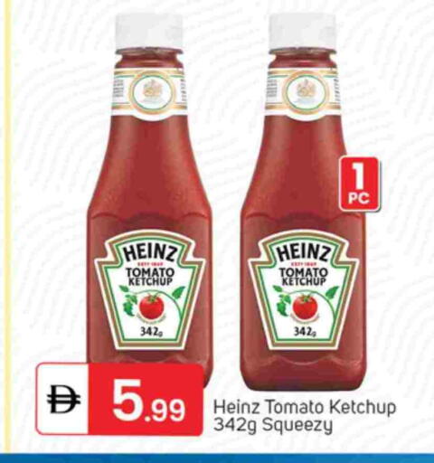 Tomato available at TALAL MARKET in UAE - Dubai