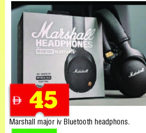 سماعات أذن available at المدينة in الإمارات العربية المتحدة , الامارات - الشارقة / عجمان