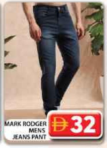 available at جراند هايبر ماركت in الإمارات العربية المتحدة , الامارات - دبي