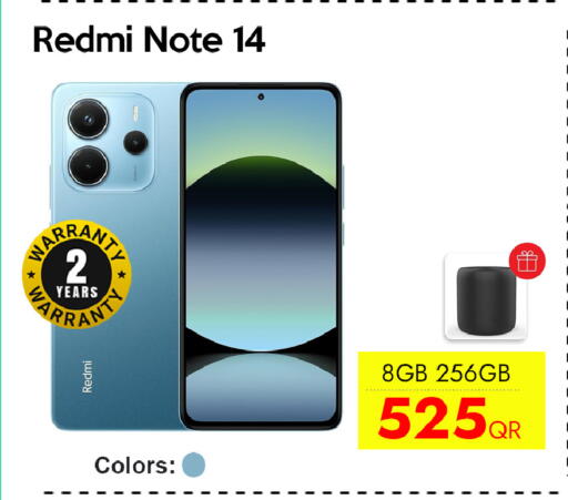 available at CELL PLANET PHONES in Qatar - Al Khor