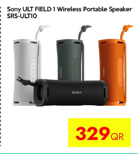SONY Speaker available at CELL PLANET PHONES in Qatar - Al Shamal
