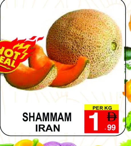 available at مركز الجمعة in الإمارات العربية المتحدة , الامارات - الشارقة / عجمان