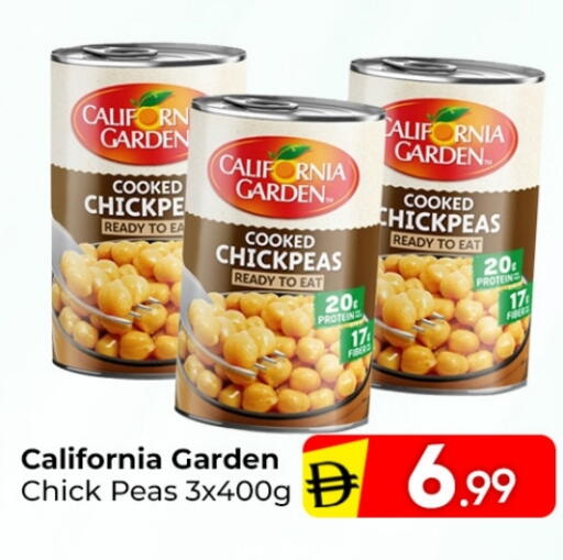 كاليفورنيا جاردن available at مبارك هايبرماركت الشارقة in الإمارات العربية المتحدة , الامارات - الشارقة / عجمان