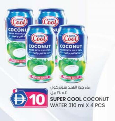 Coconut available at ك. الم. للتجارة in الإمارات العربية المتحدة , الامارات - الشارقة / عجمان