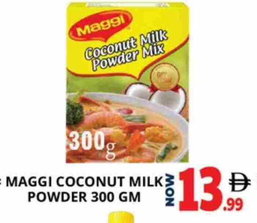 Coconut available at اكسبرس المدينة هايبرماركت in الإمارات العربية المتحدة , الامارات - أبو ظبي