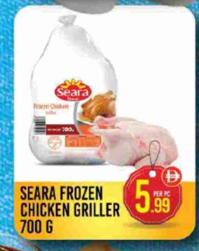 SEARA Frozen Whole Chicken available at Dream Land in UAE - Dubai