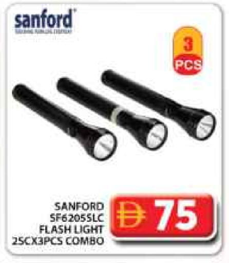 available at جراند هايبر ماركت in الإمارات العربية المتحدة , الامارات - دبي