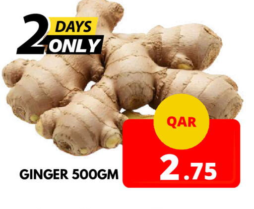Ginger available at Dubai Shopping Center in Qatar - Al Wakra
