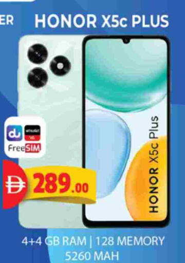 HONOR available at EXPRESS AL MADEENA HYPERMARKET LLC in UAE - Abu Dhabi