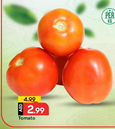 طماطم available at مارك & سيف in الإمارات العربية المتحدة , الامارات - الشارقة / عجمان