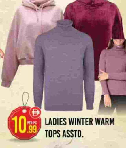 available at دريم لاند in الإمارات العربية المتحدة , الامارات - دبي