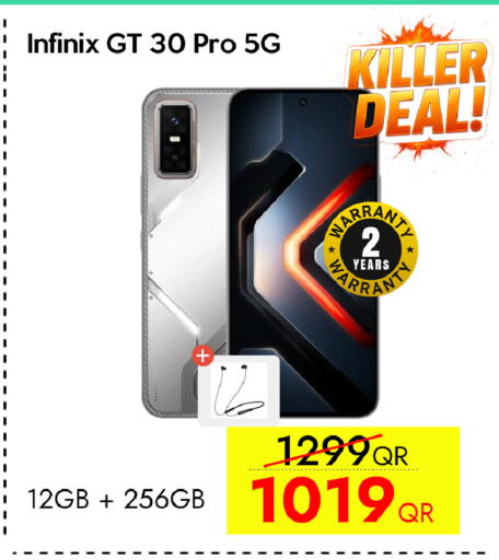 إنفينيكس available at سيل بلاينت للهواتف in قطر - الوكرة