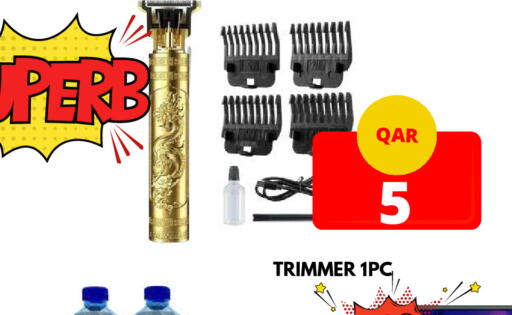 available at Dubai Shopping Center in Qatar - Doha