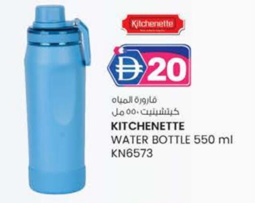 available at الصفا in الإمارات العربية المتحدة , الامارات - أبو ظبي