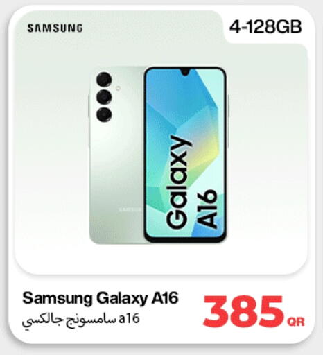 SAMSUNG available at Doha Link in Qatar - Umm Salal