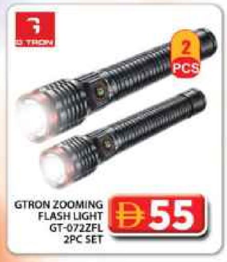 available at جراند هايبر ماركت in الإمارات العربية المتحدة , الامارات - دبي