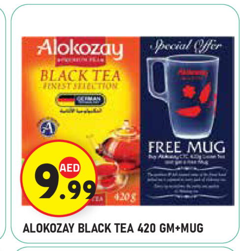 ALOKOZAY available at Baniyas Spike  in UAE - Al Ain