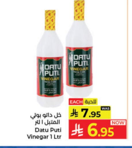 available at Kabayan Hypermarket in KSA, Saudi Arabia, Saudi - Jeddah