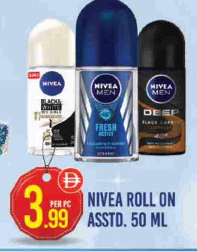 Nivea available at Dream Land in UAE - Dubai