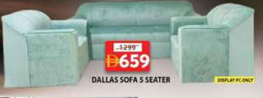 available at Grand Hyper Market in UAE - Sharjah / Ajman