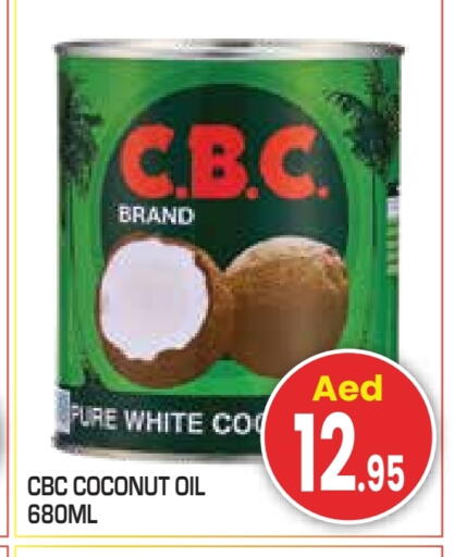 زيت جوز الهند available at سنابل بني ياس in الإمارات العربية المتحدة , الامارات - أبو ظبي