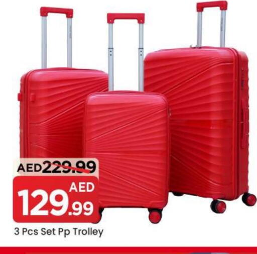 Trolley available at Mark & Save in UAE - Dubai