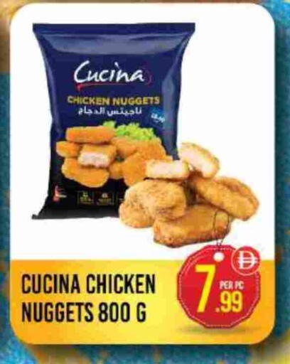 available at Dream Land in UAE - Dubai