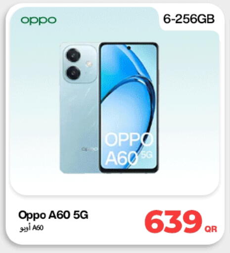 OPPO available at Doha Link in Qatar - Al-Shahaniya