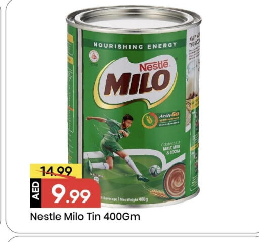 available at مارك & سيف in الإمارات العربية المتحدة , الامارات - الشارقة / عجمان