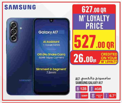 SAMSUNG available at Monoprix in Qatar - Al Shamal