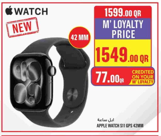 Apple available at مونوبريكس in قطر - الشحانية