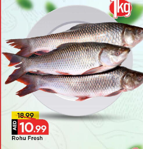 available at مارك & سيف in الإمارات العربية المتحدة , الامارات - أبو ظبي