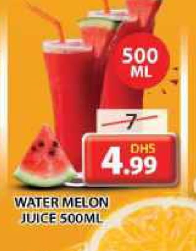 Melon available at Grand Hyper Market in UAE - Sharjah / Ajman