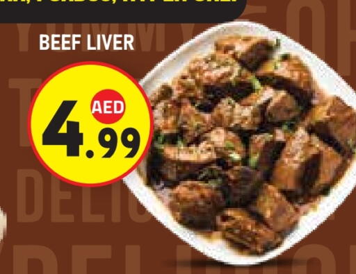 Beef available at Baniyas Spike  in UAE - Abu Dhabi