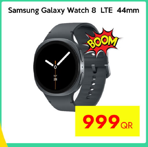 SAMSUNG available at CELL PLANET PHONES in Qatar - Al Shamal