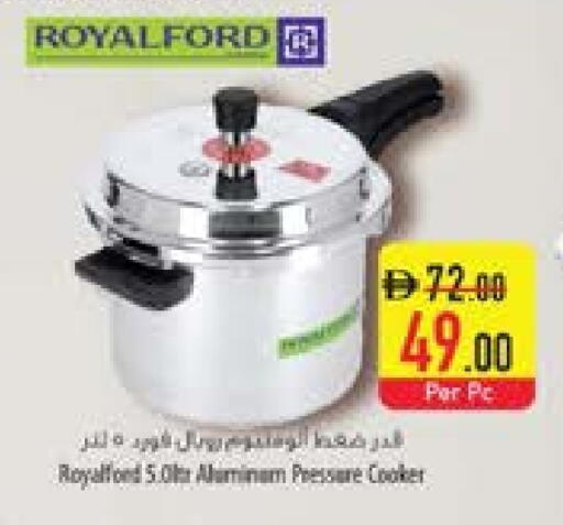 available at Safeer Market in UAE - Fujairah